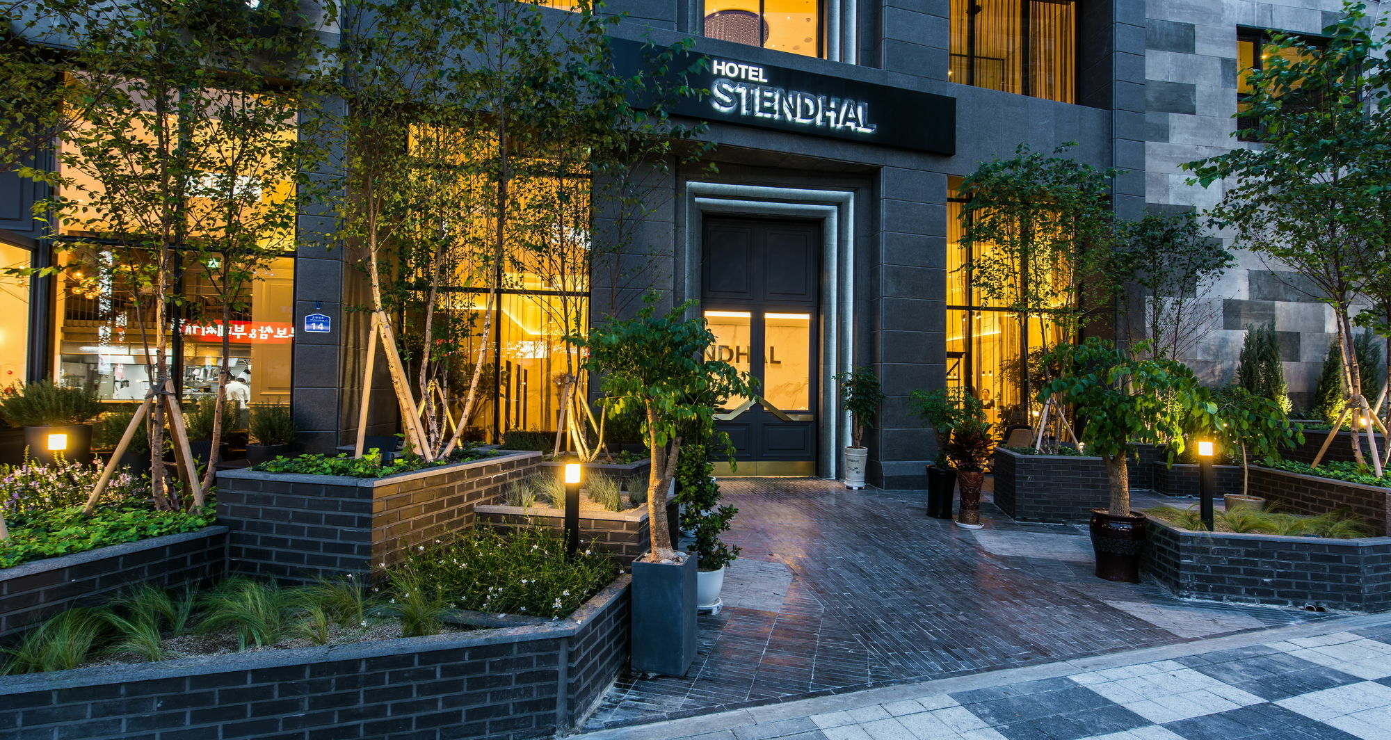 Le Stendal Hotel Daejeon Exterior foto